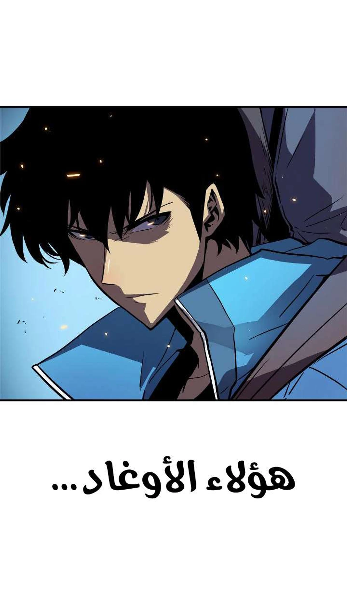 صفحة 71