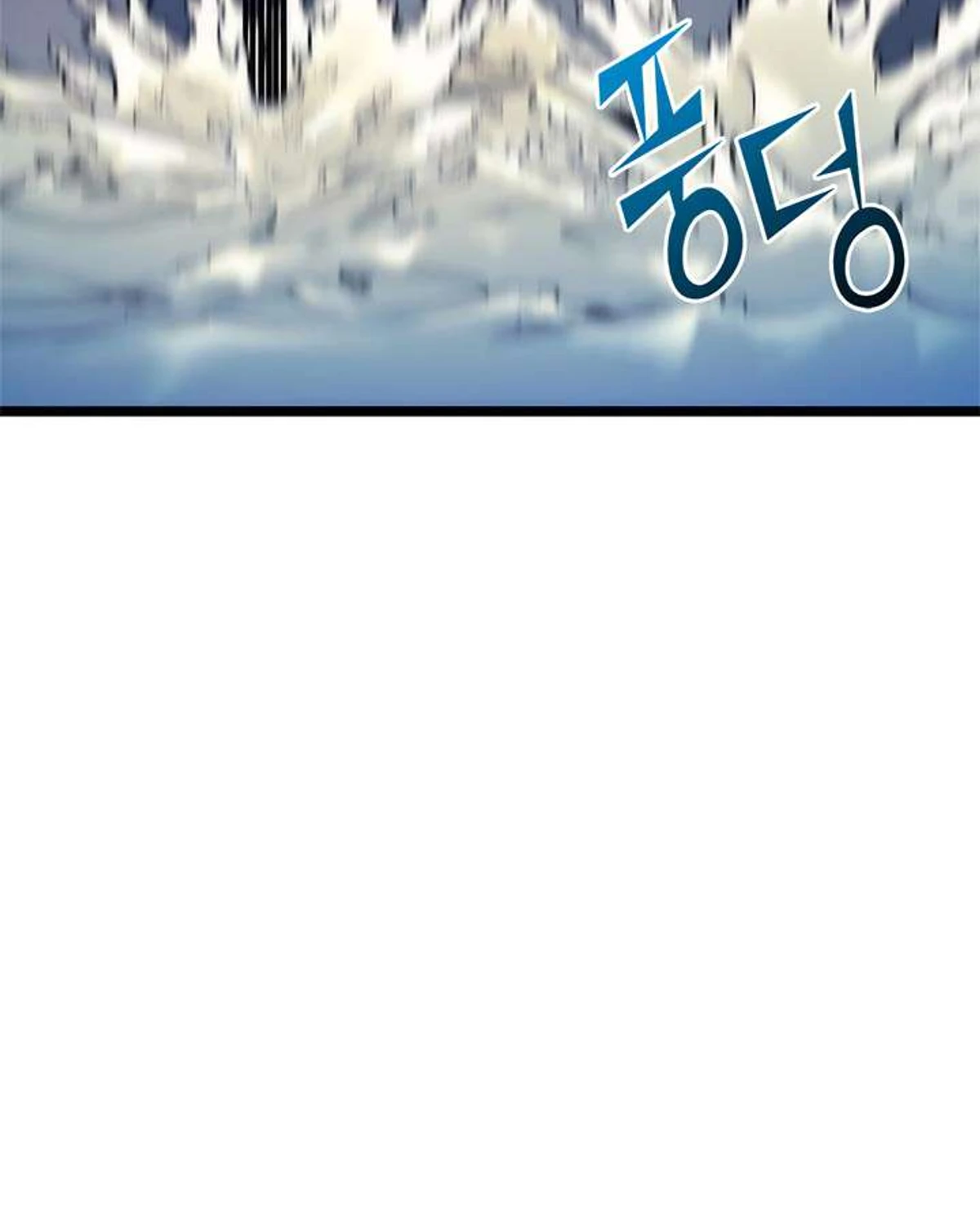 صفحة 23