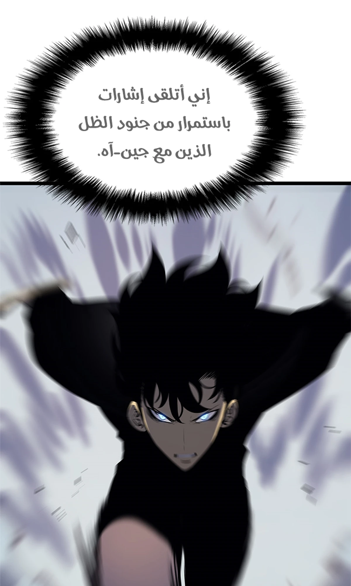 صفحة 114