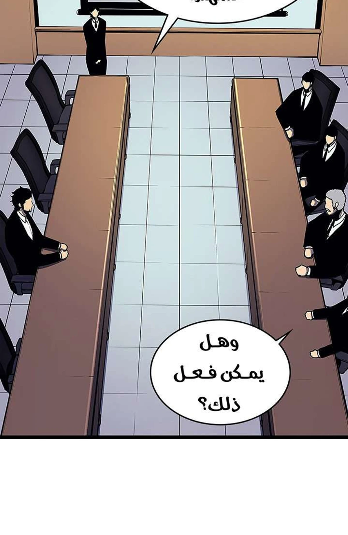 صفحة 65