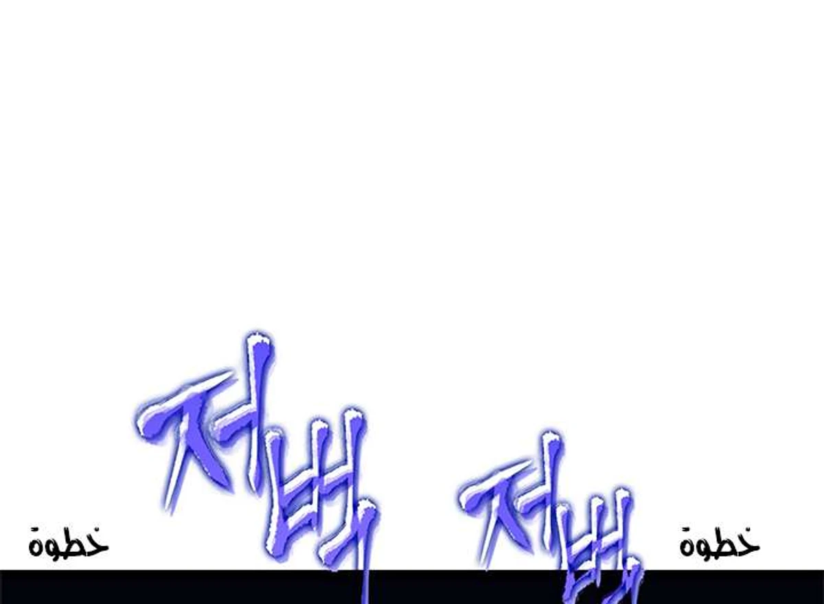صفحة 22
