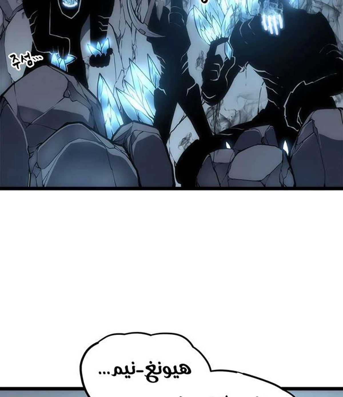 صفحة 12