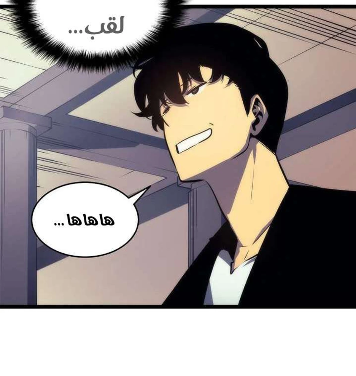 صفحة 14