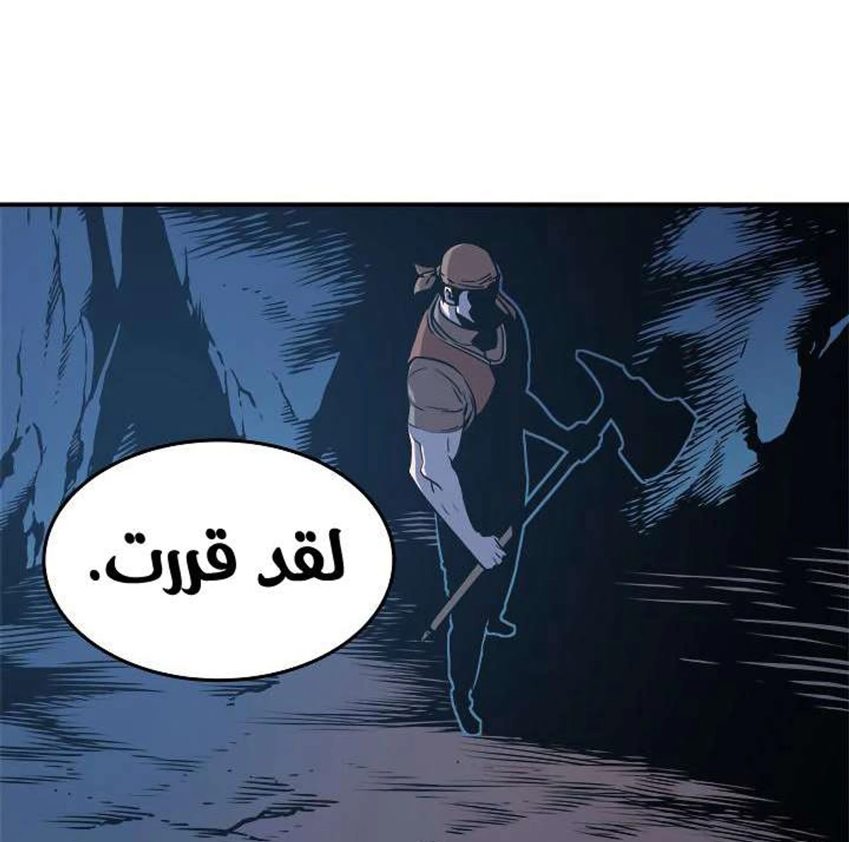 صفحة 72