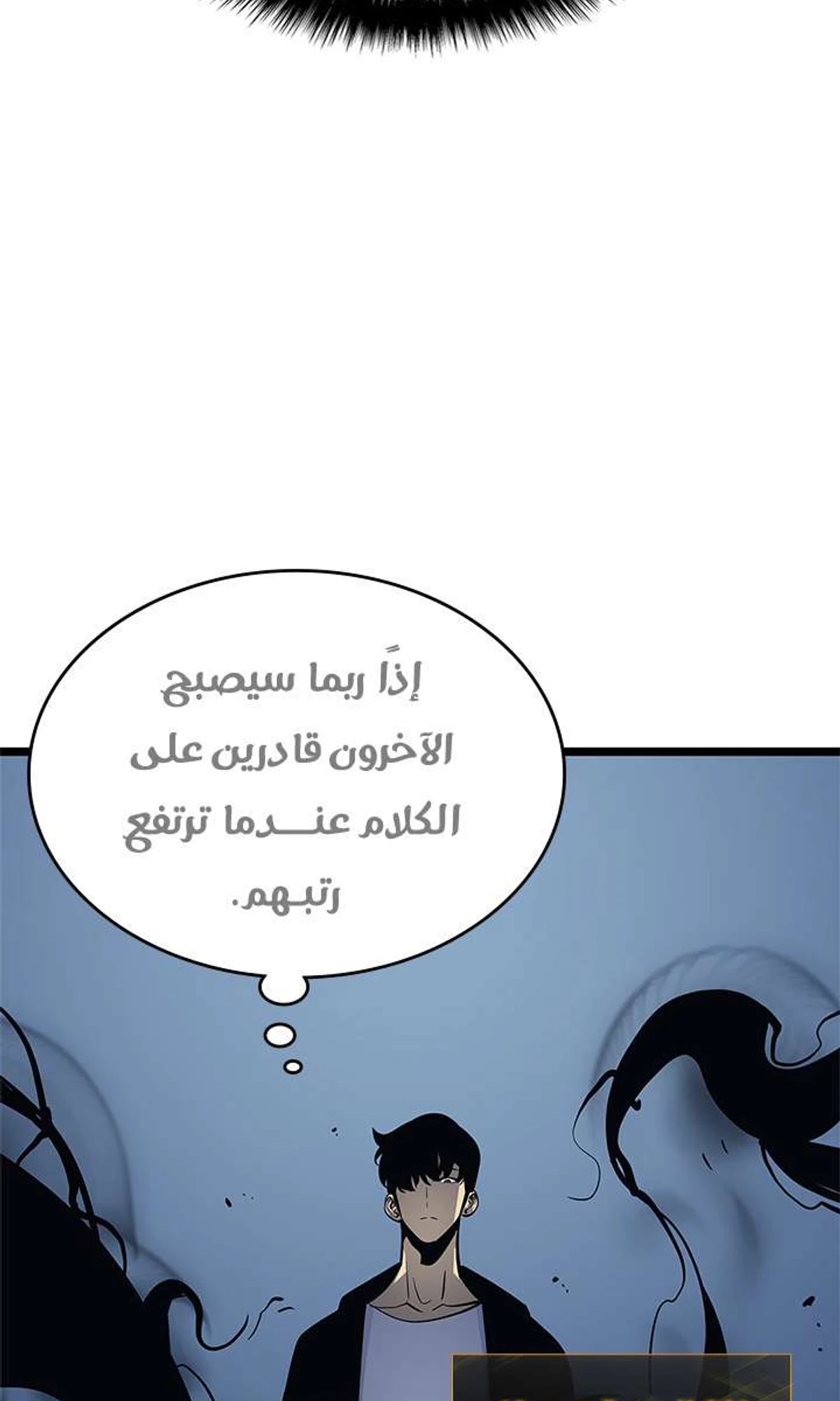 صفحة 18