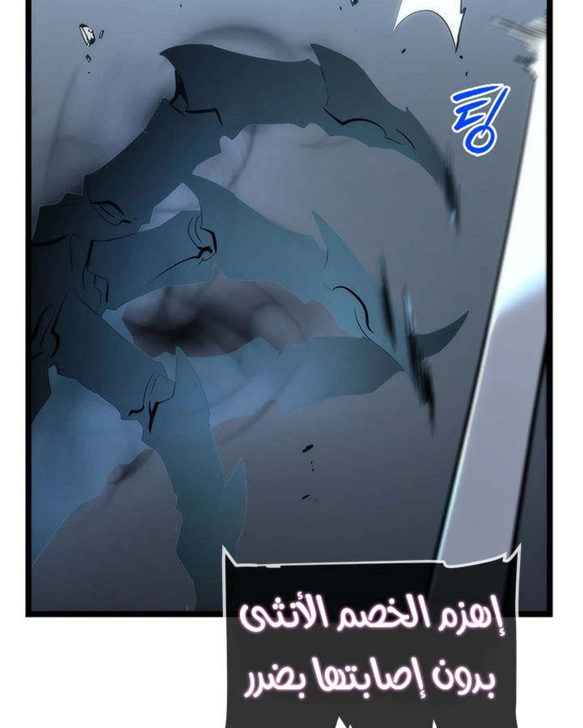 صفحة 32