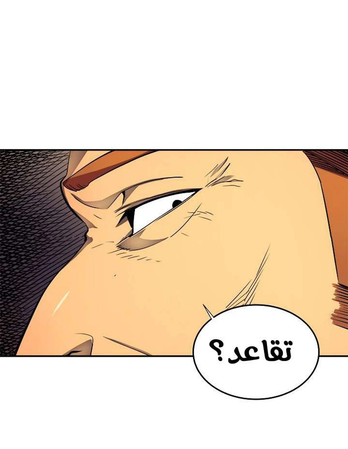 صفحة 15