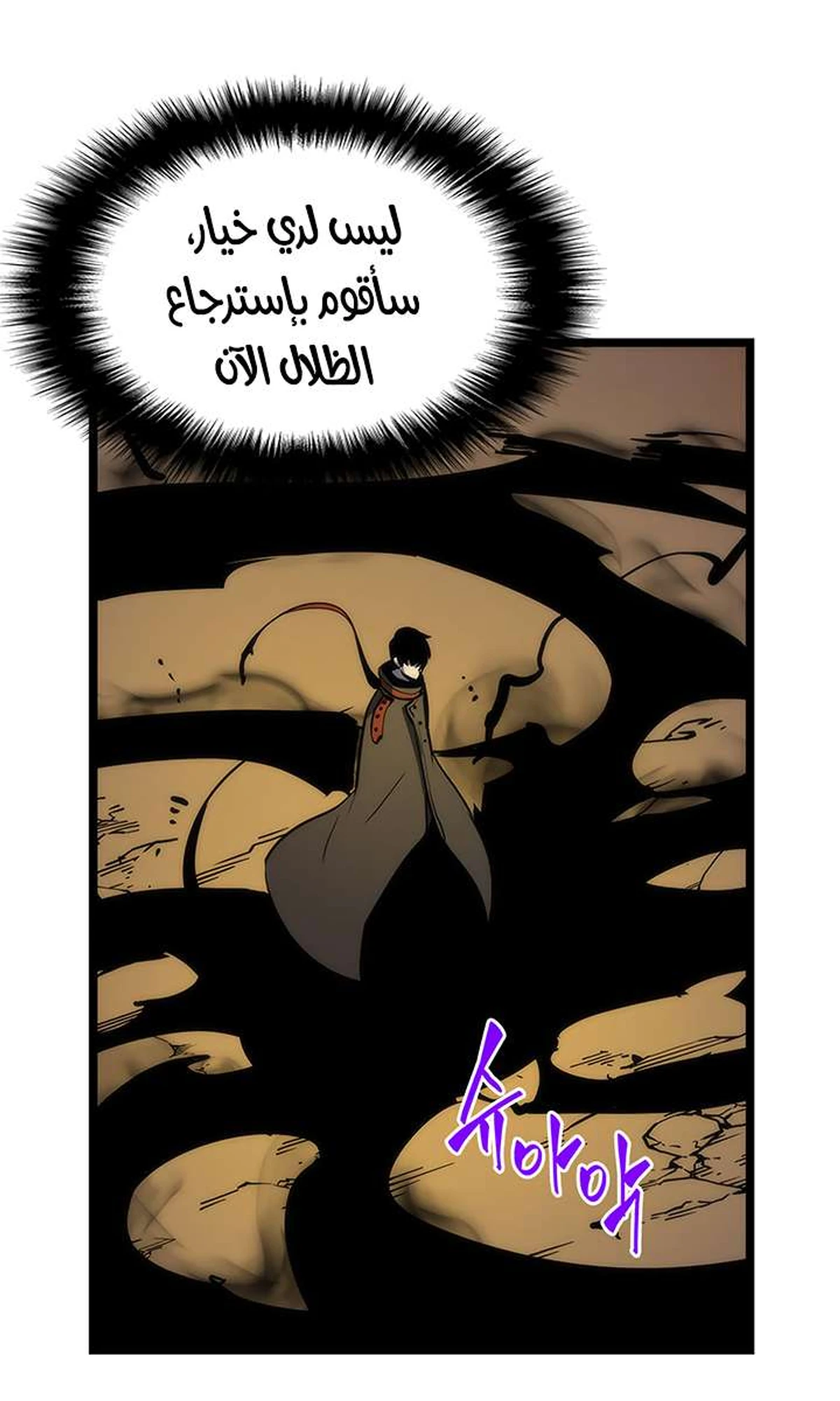 صفحة 51
