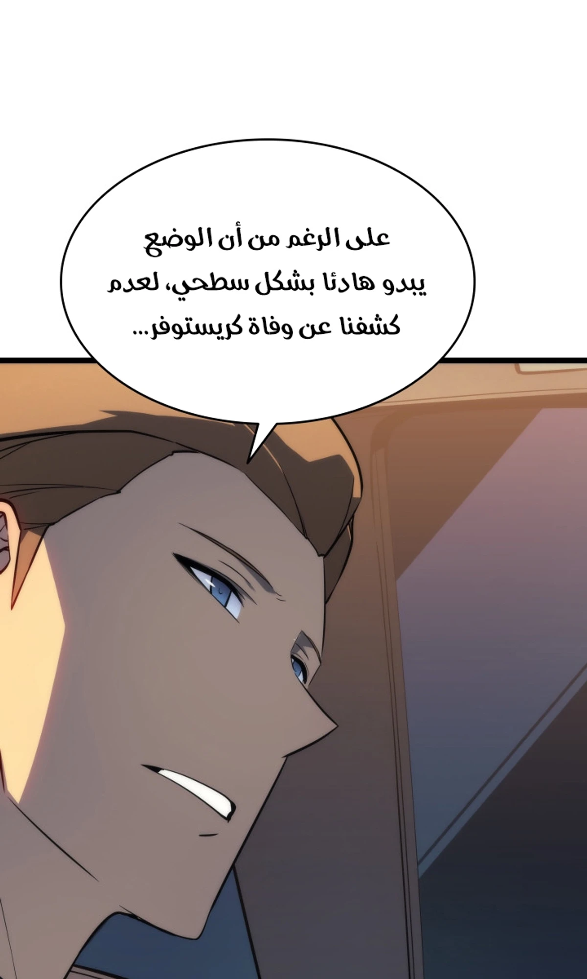 صفحة 44