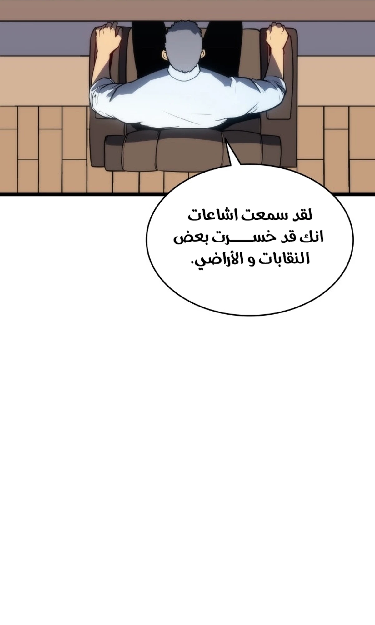 صفحة 27