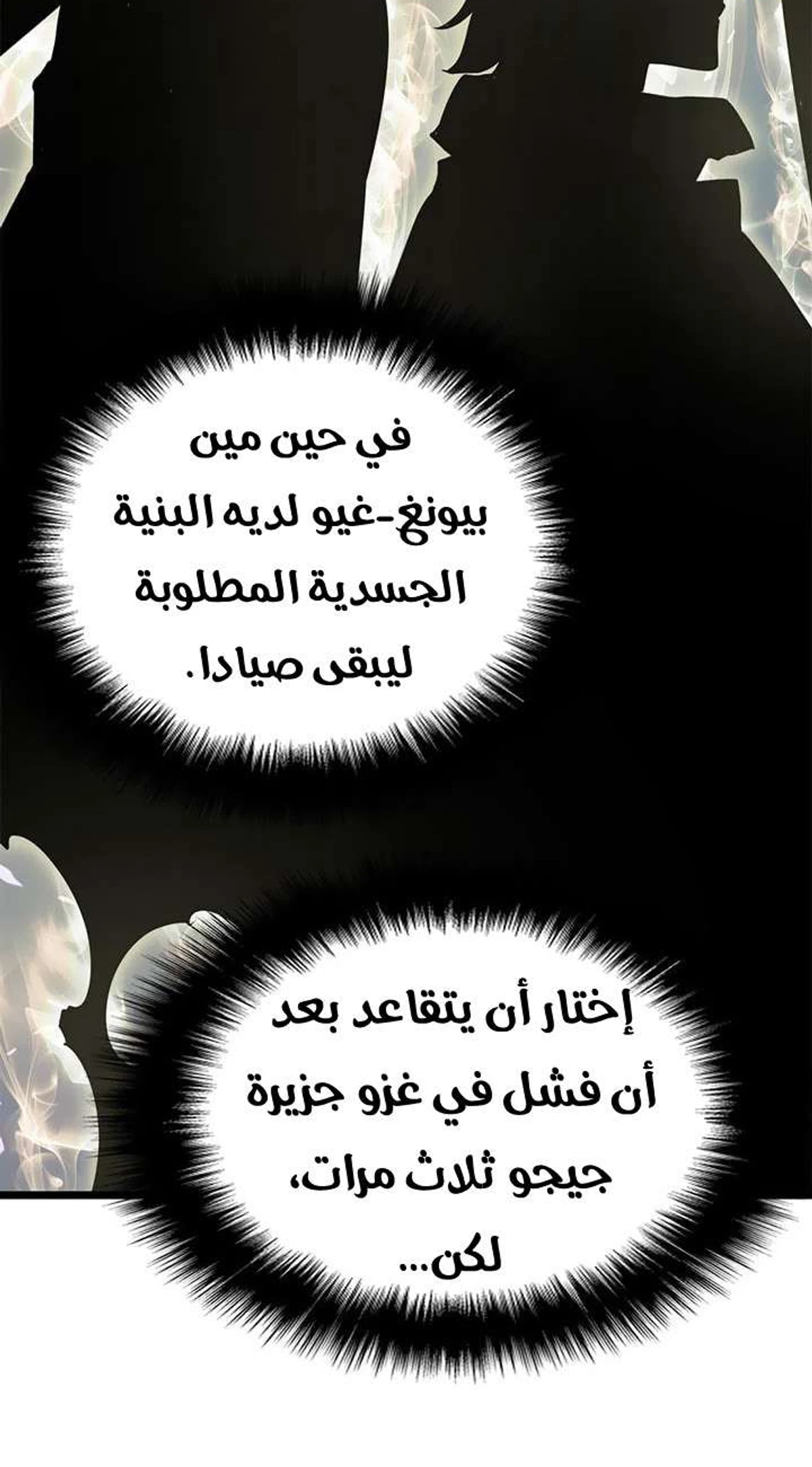 صفحة 95