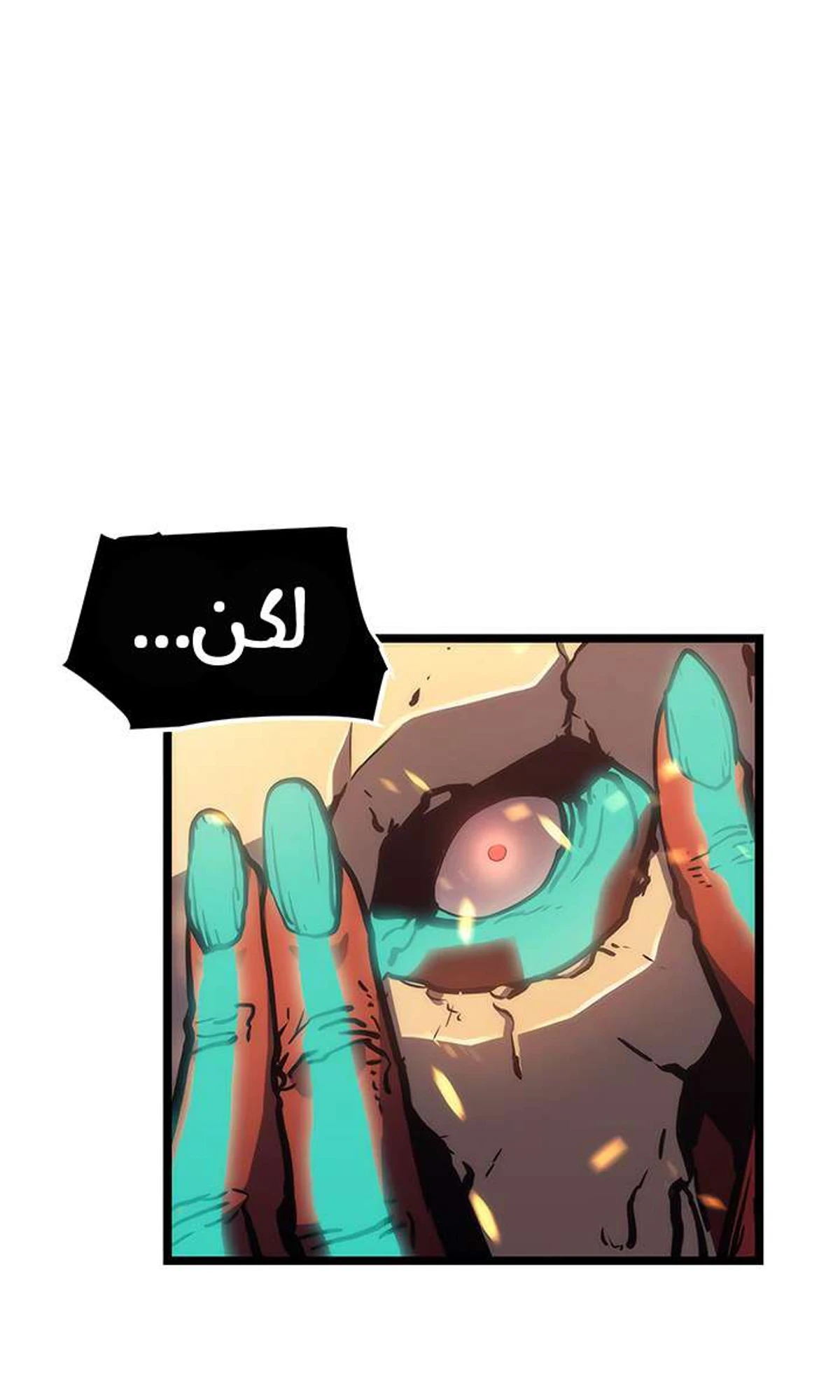 صفحة 41