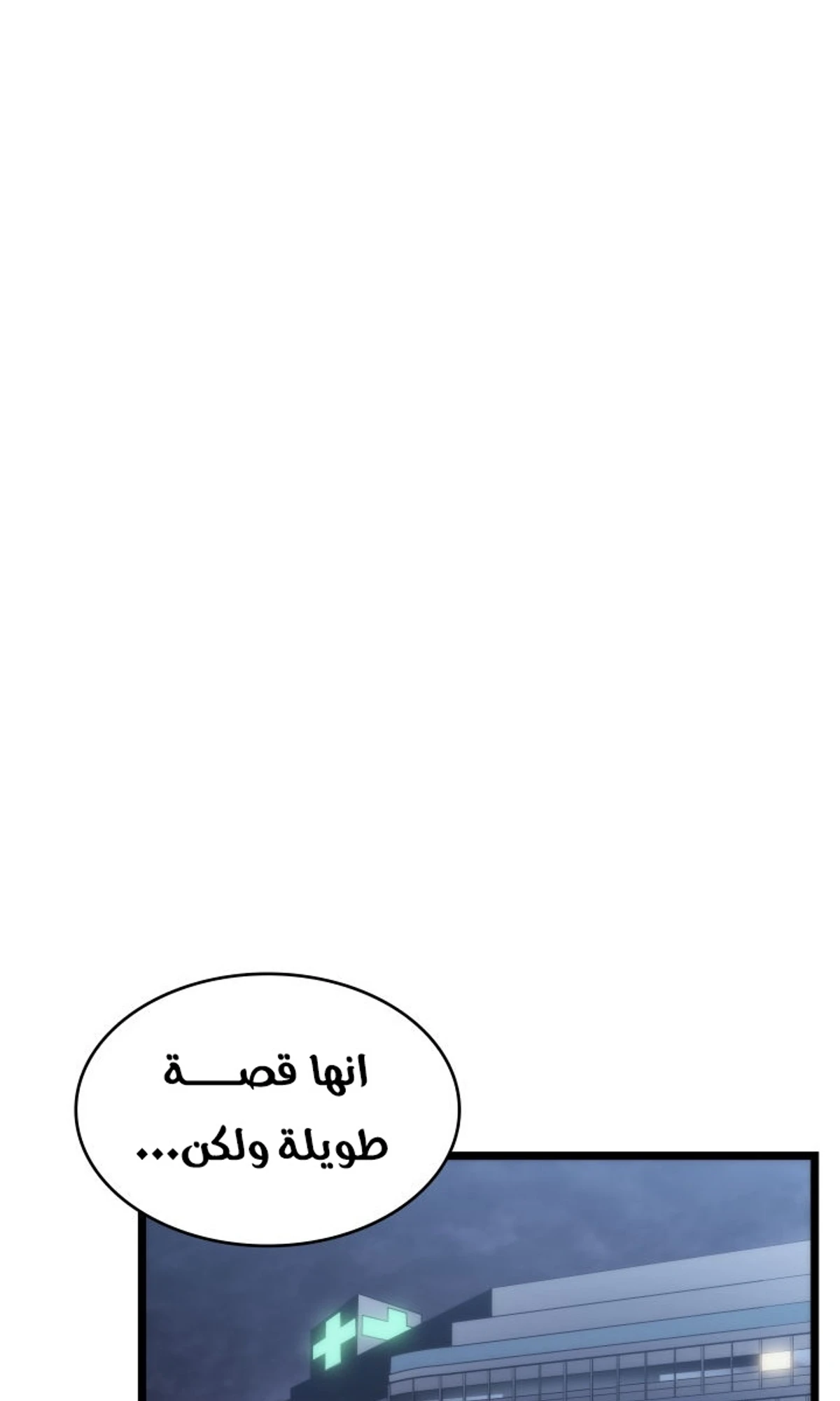 صفحة 93