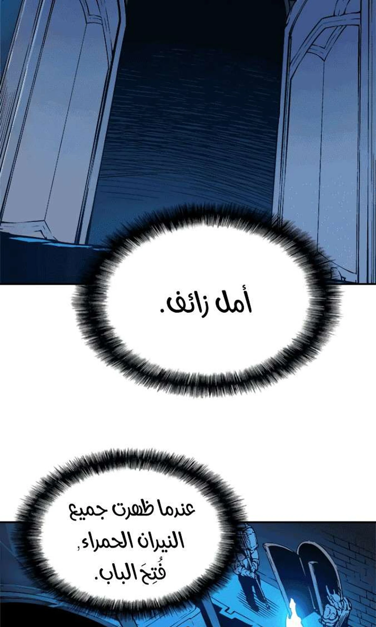 صفحة 32