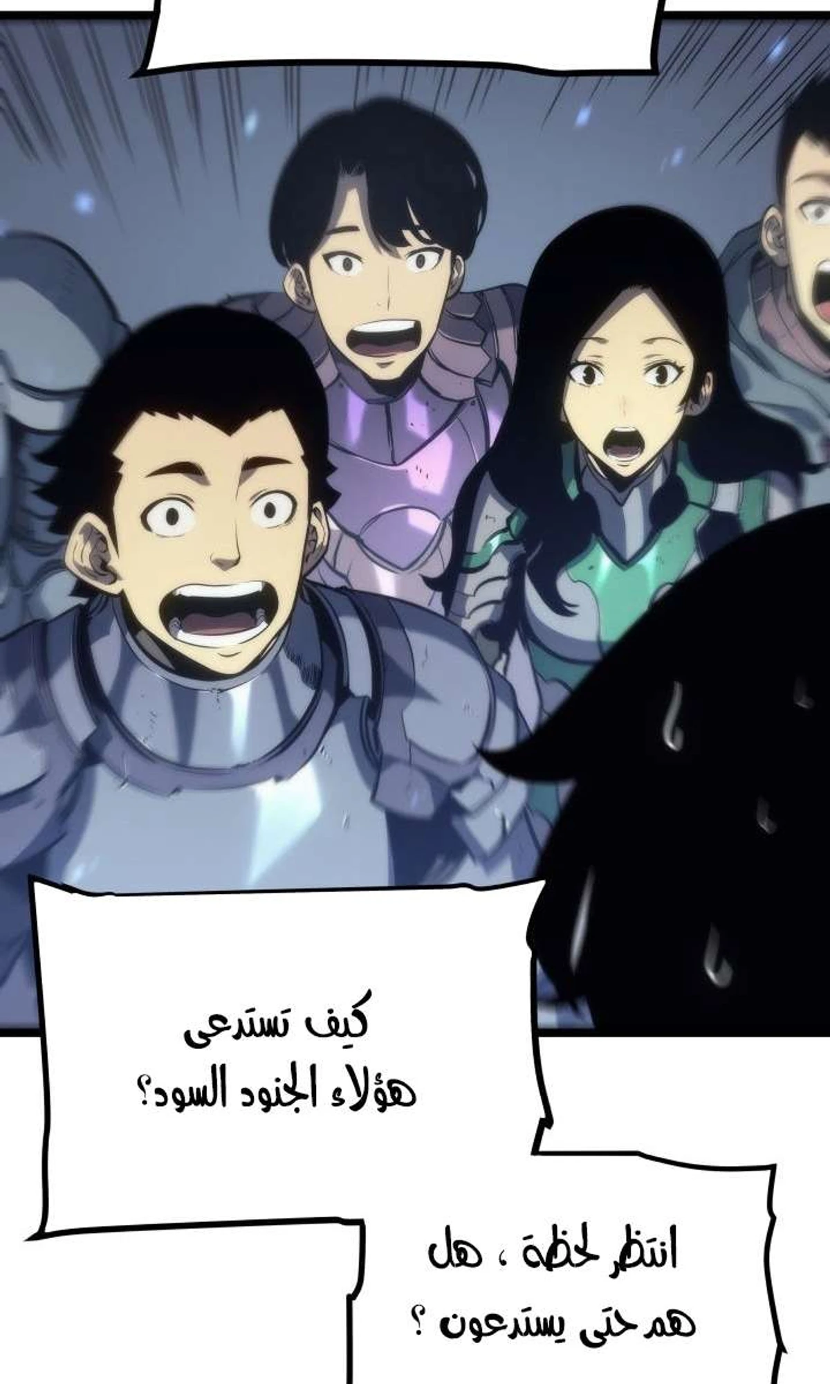 صفحة 35