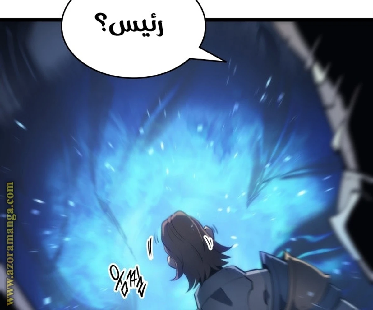 صفحة 10