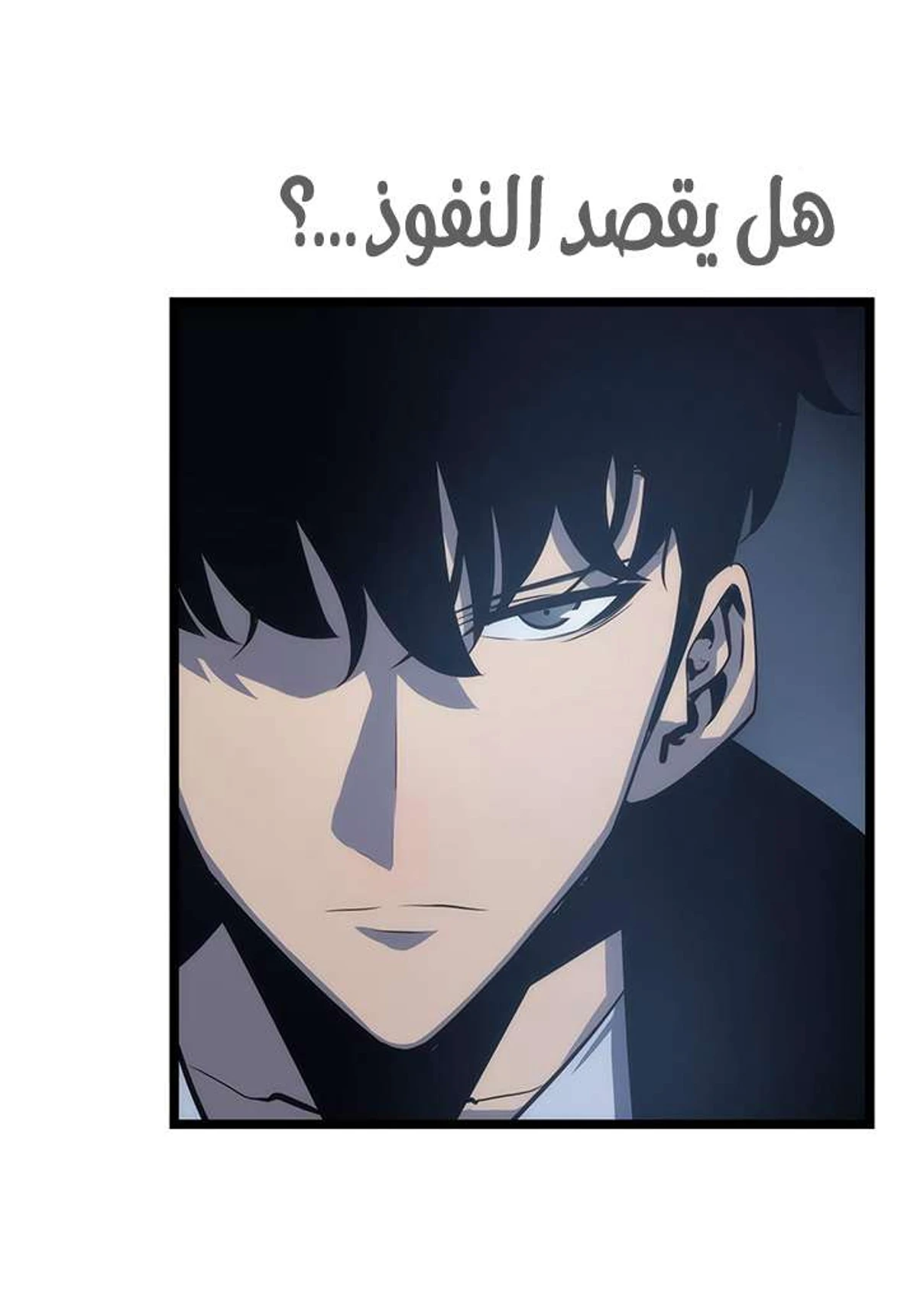 صفحة 7