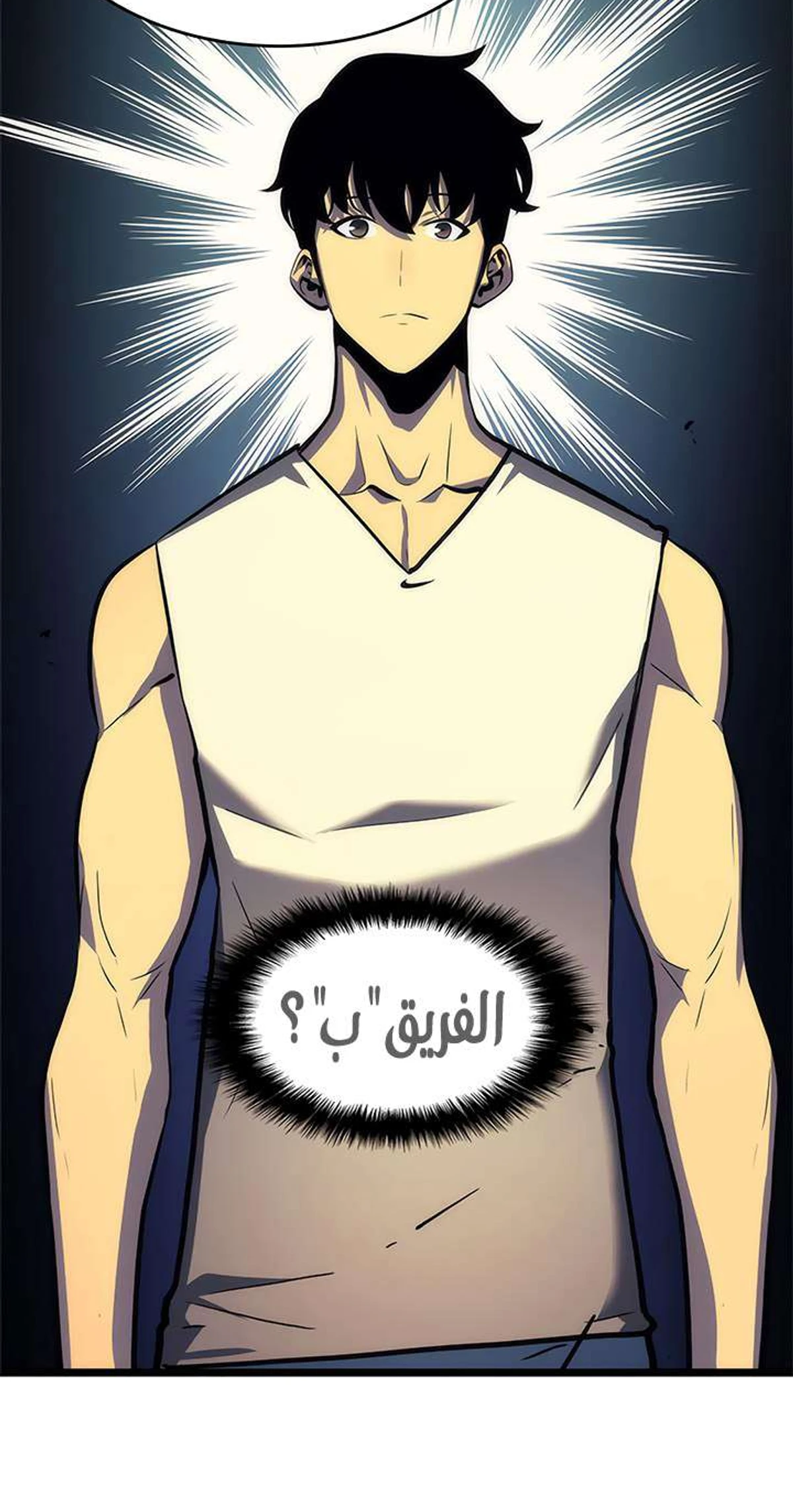صفحة 66