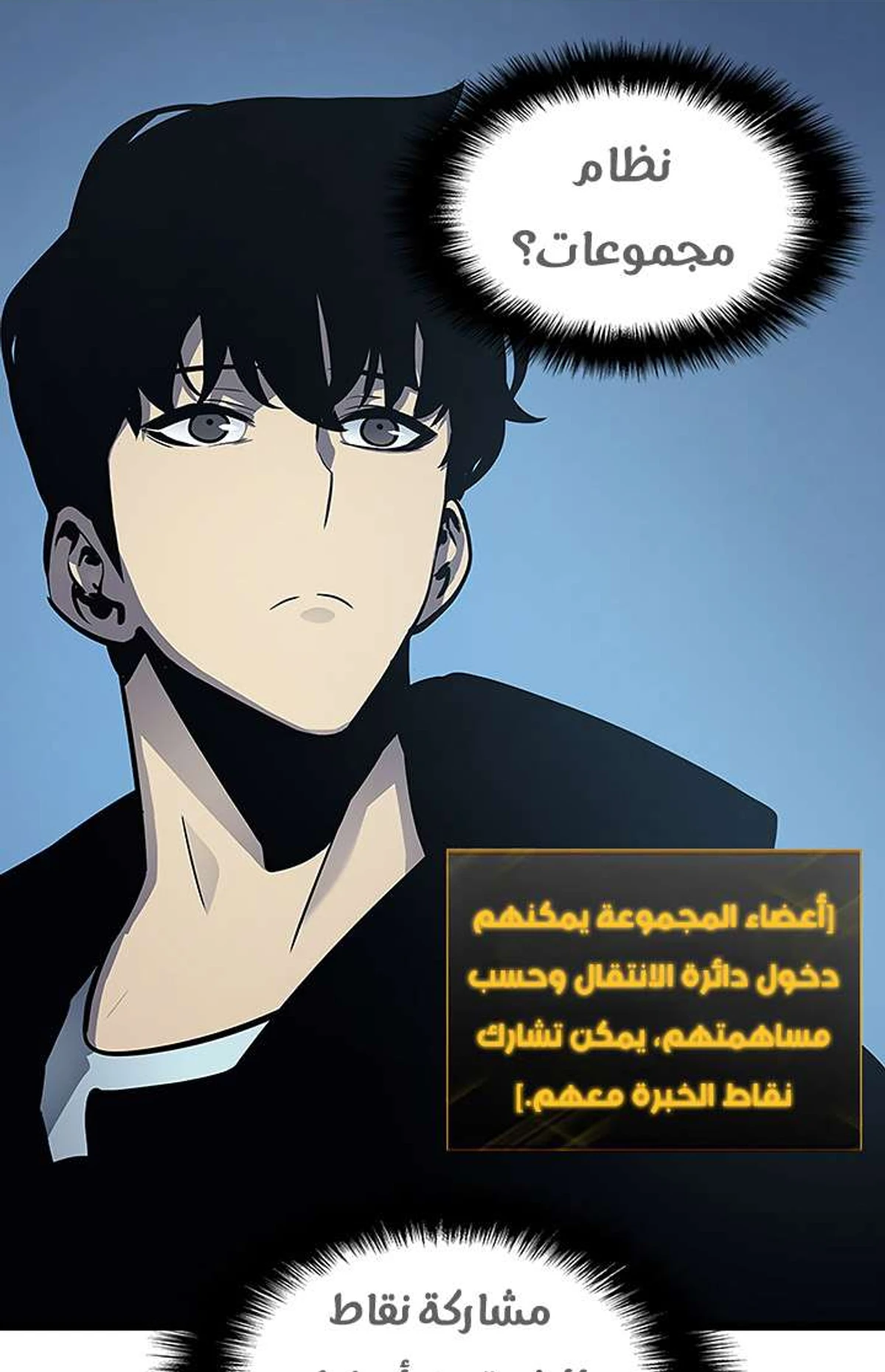 صفحة 18