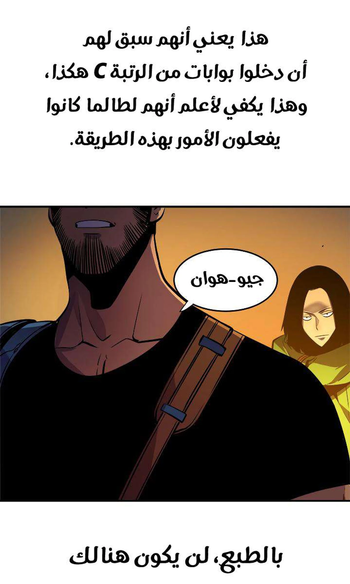 صفحة 64
