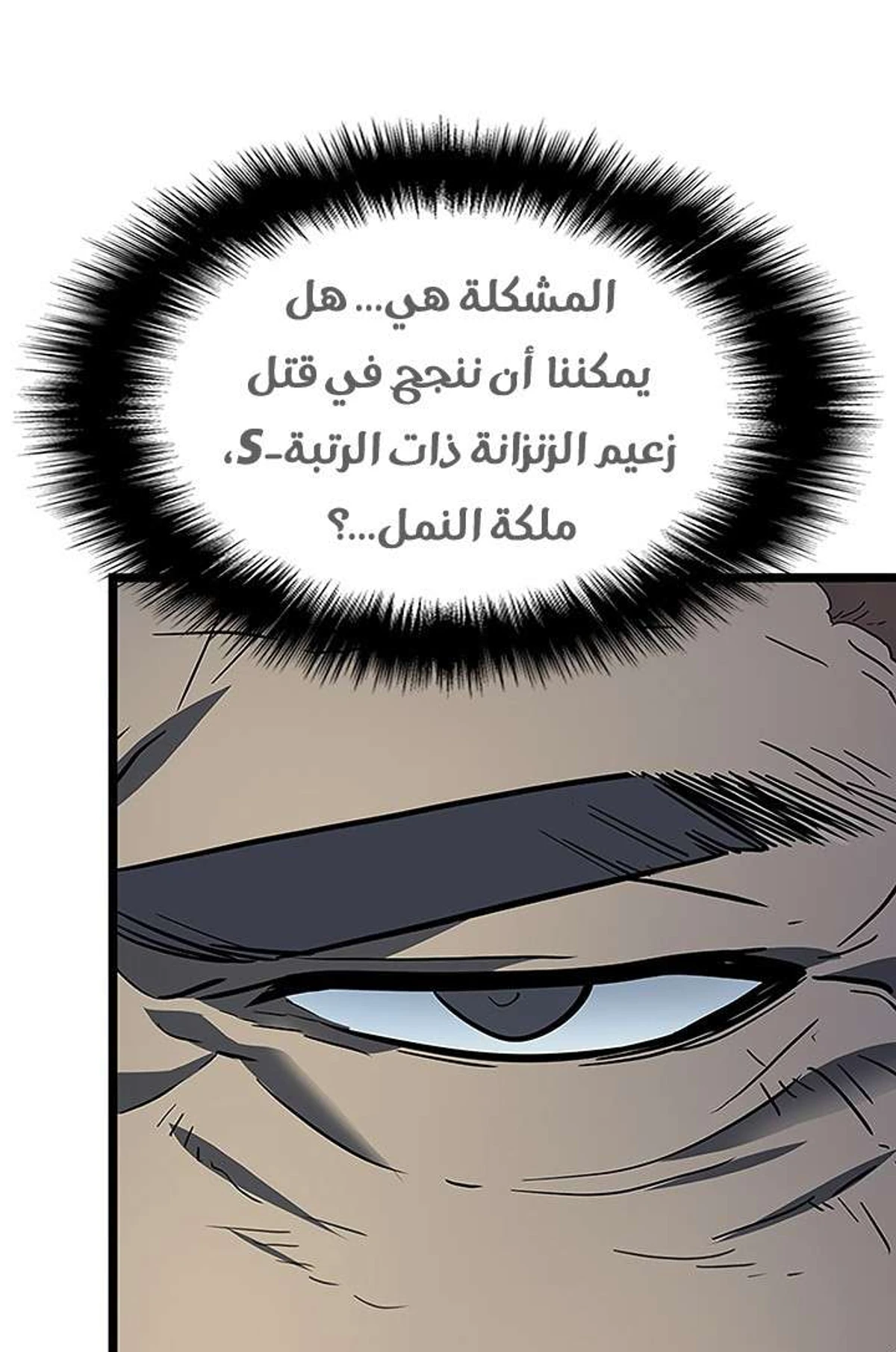 صفحة 90
