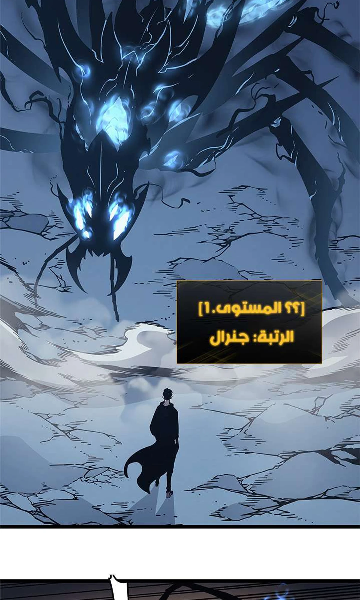 صفحة 37