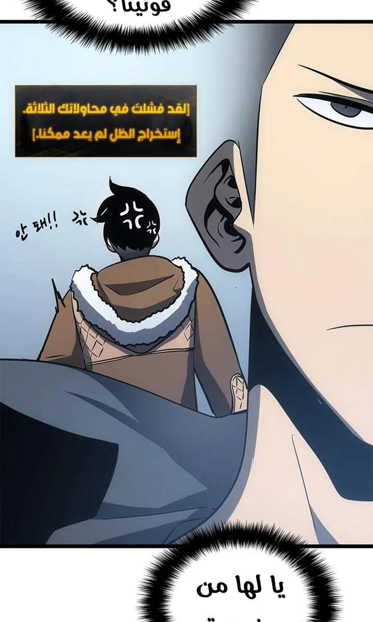 صفحة 53