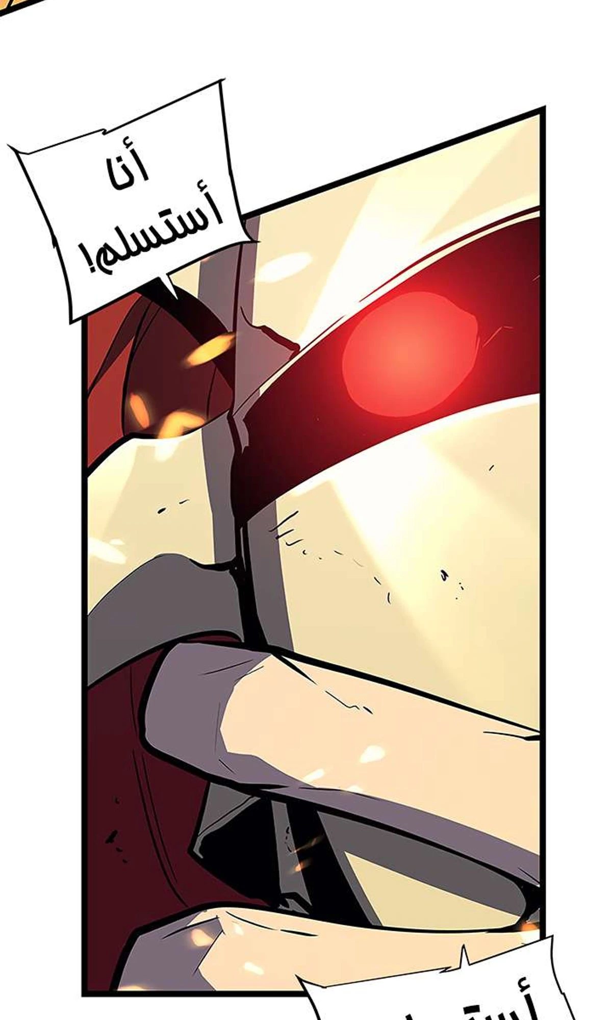 صفحة 19