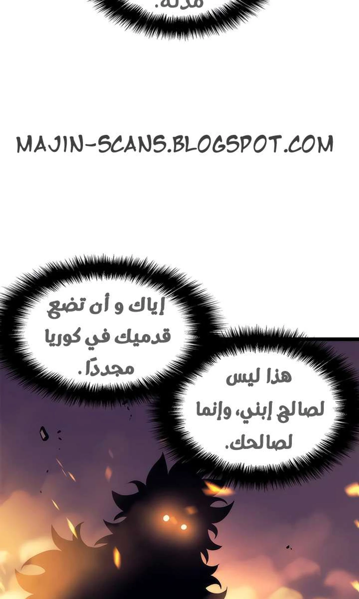 صفحة 98