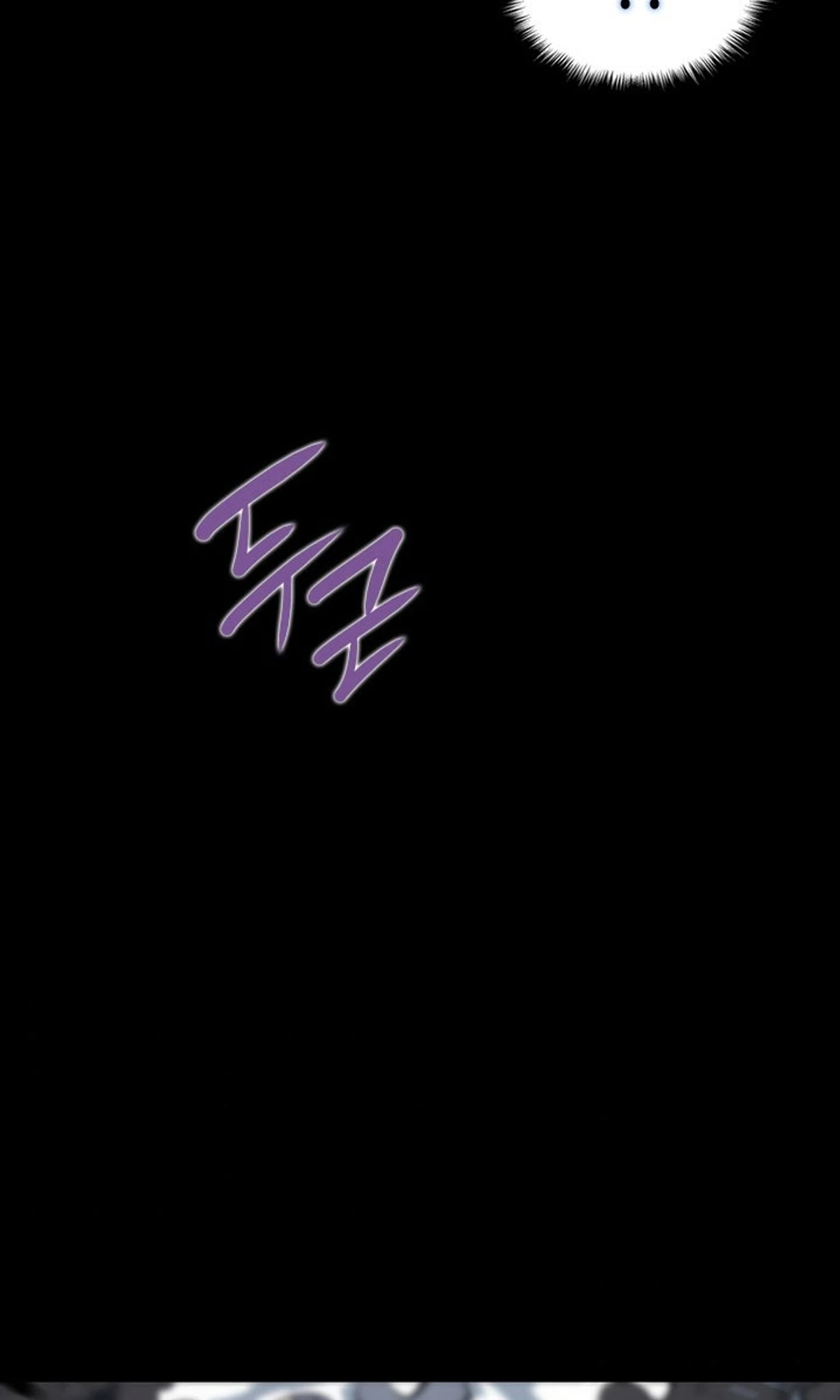 صفحة 121