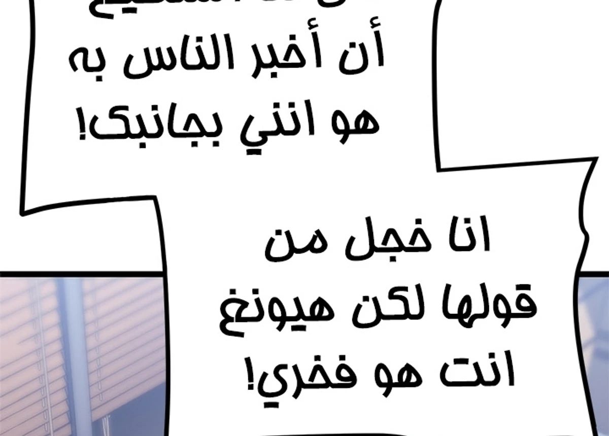 صفحة 32