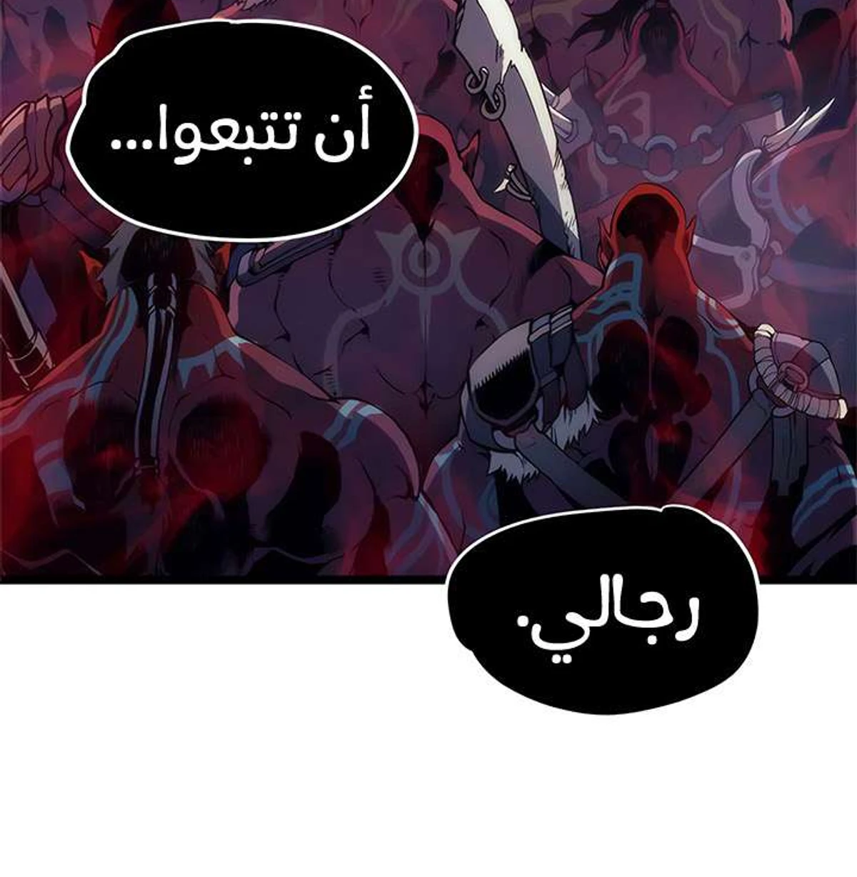 صفحة 53