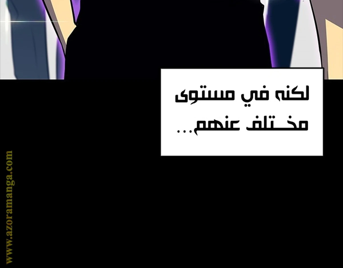 صفحة 10