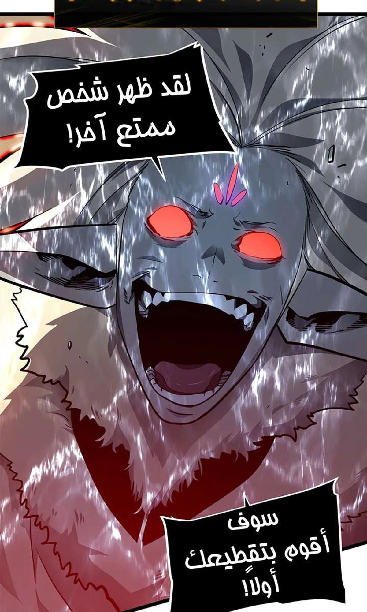 صفحة 25