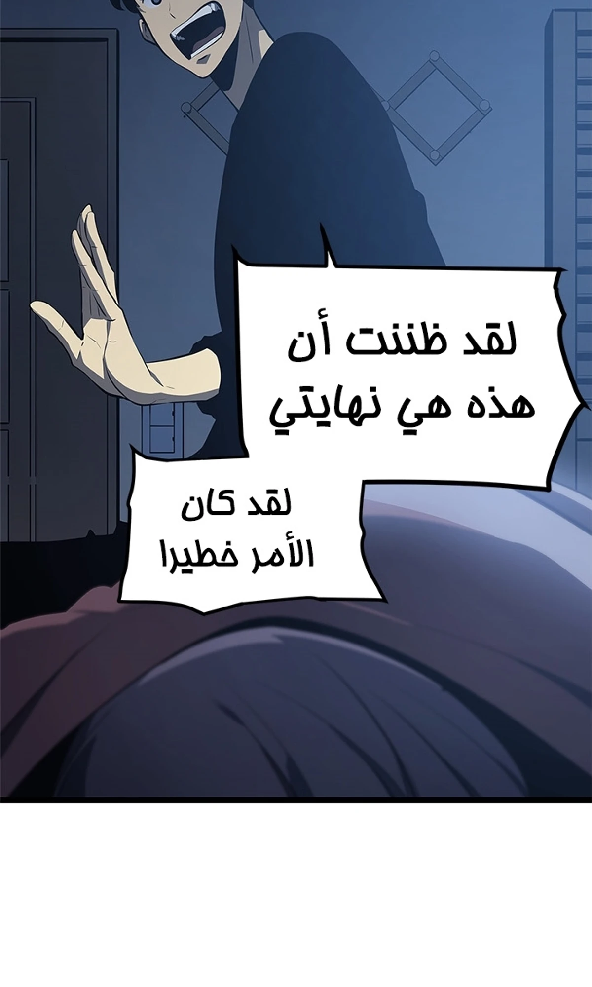 صفحة 94