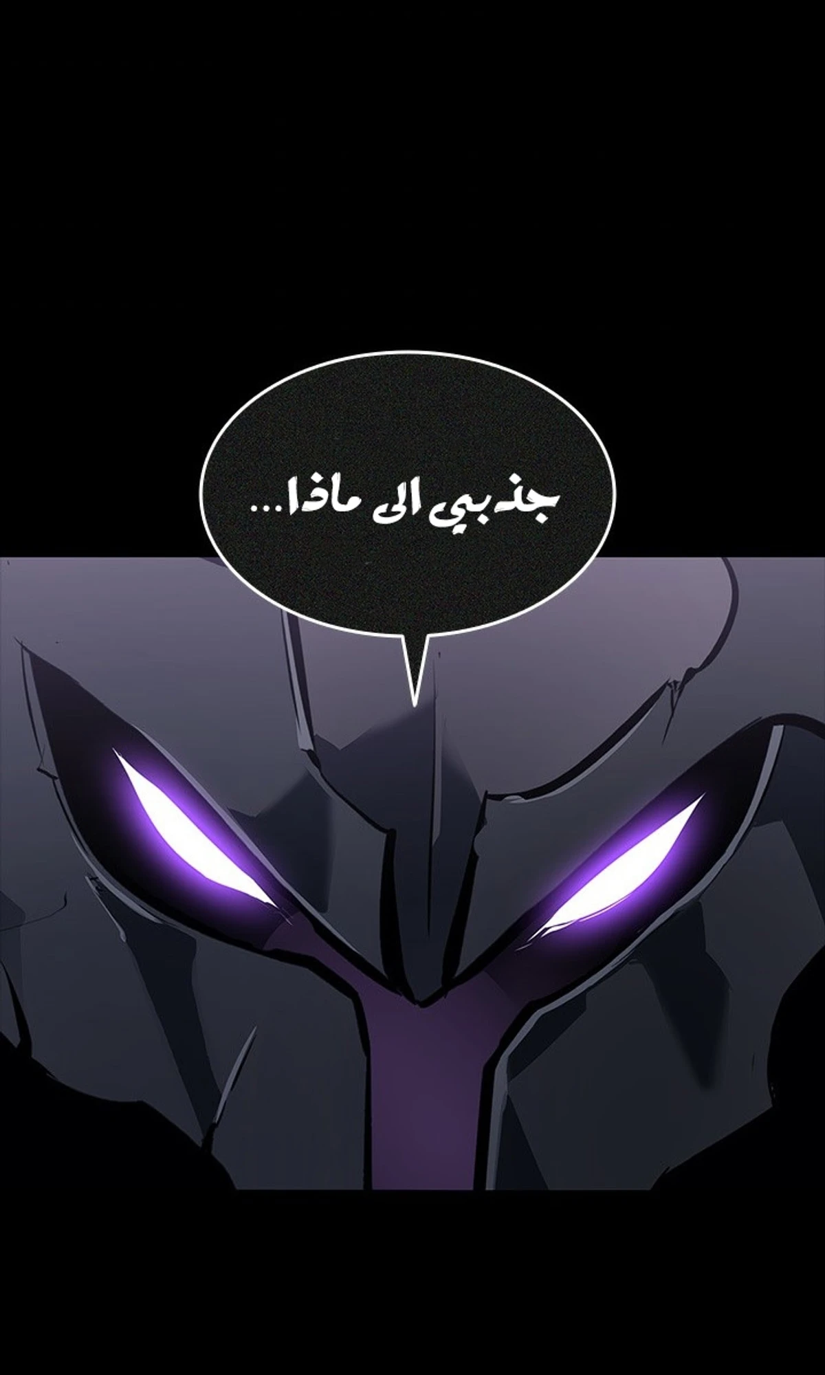صفحة 99