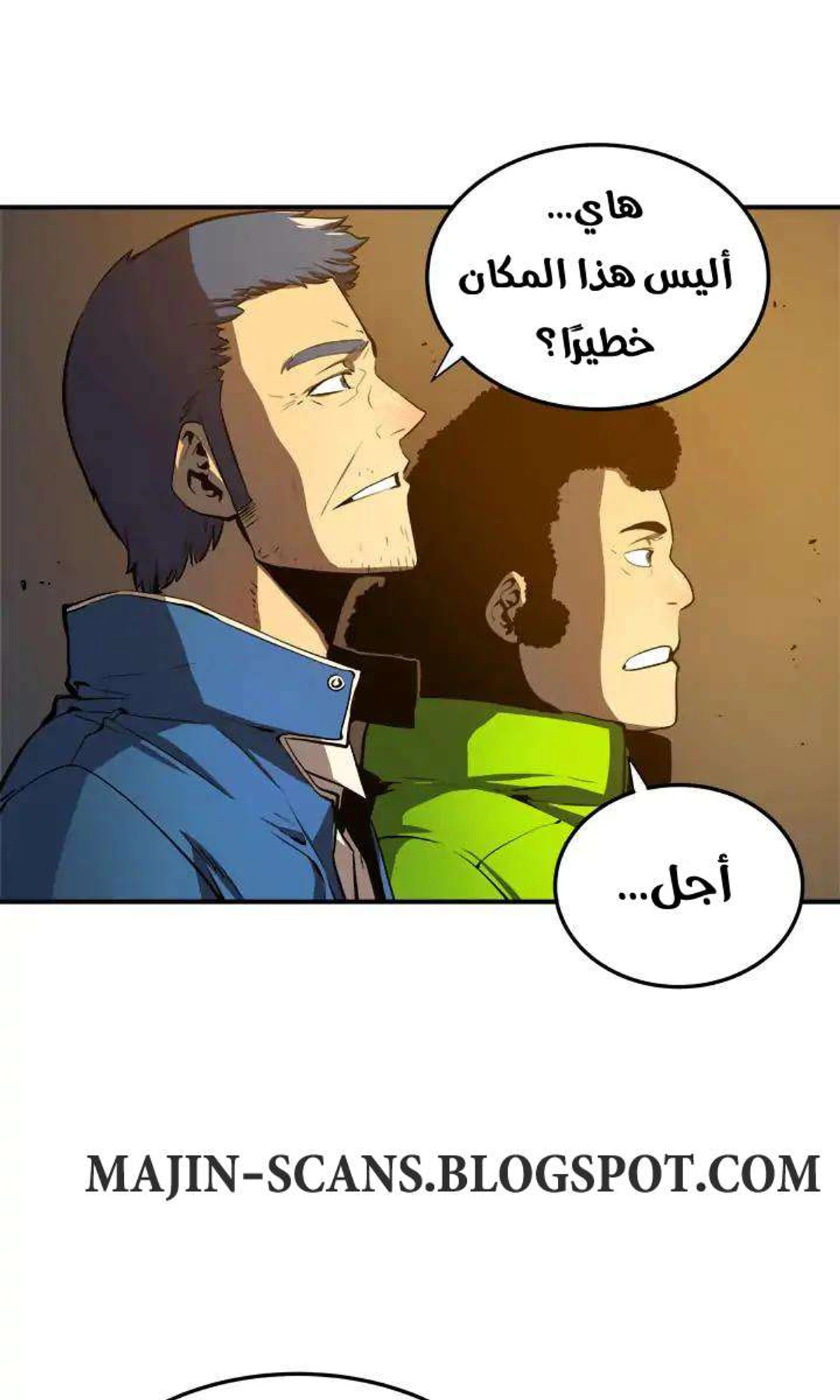 صفحة 18