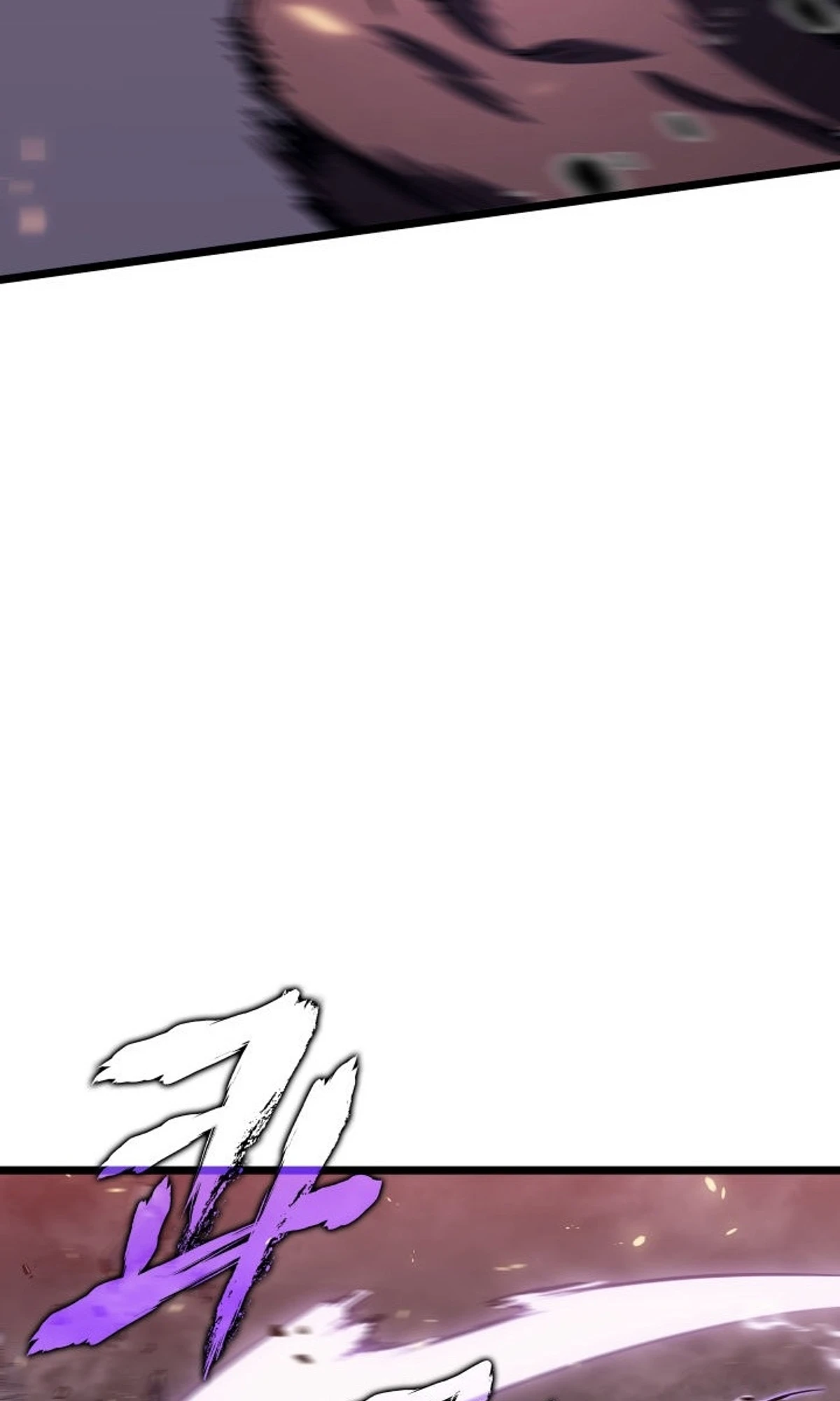 صفحة 82