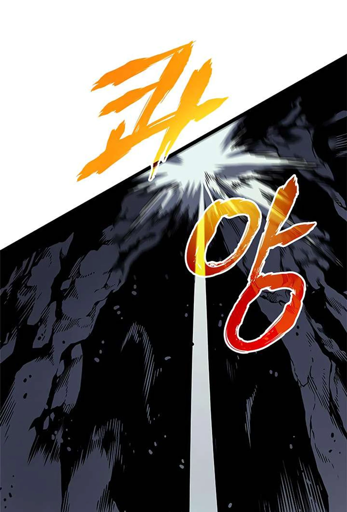 صفحة 67