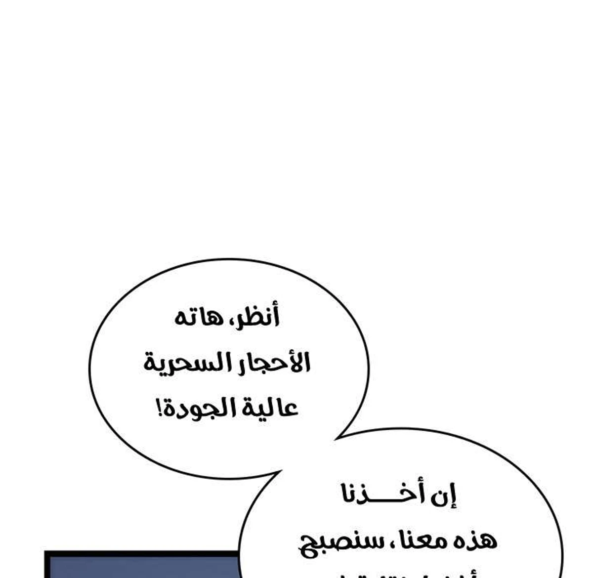 صفحة 60