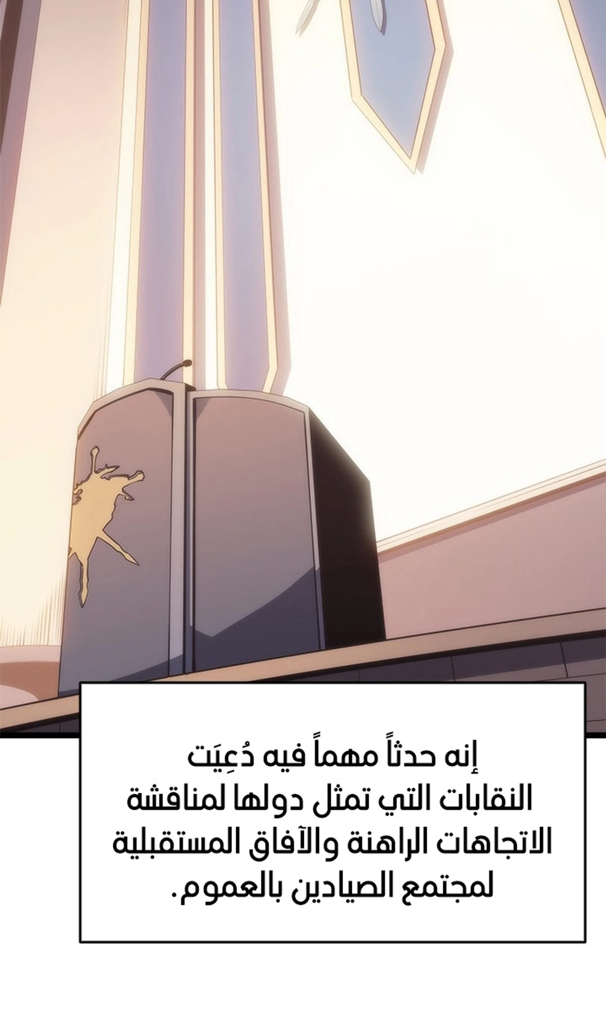 صفحة 17