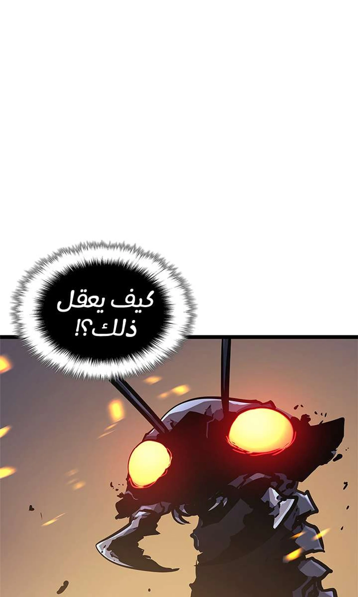 صفحة 26