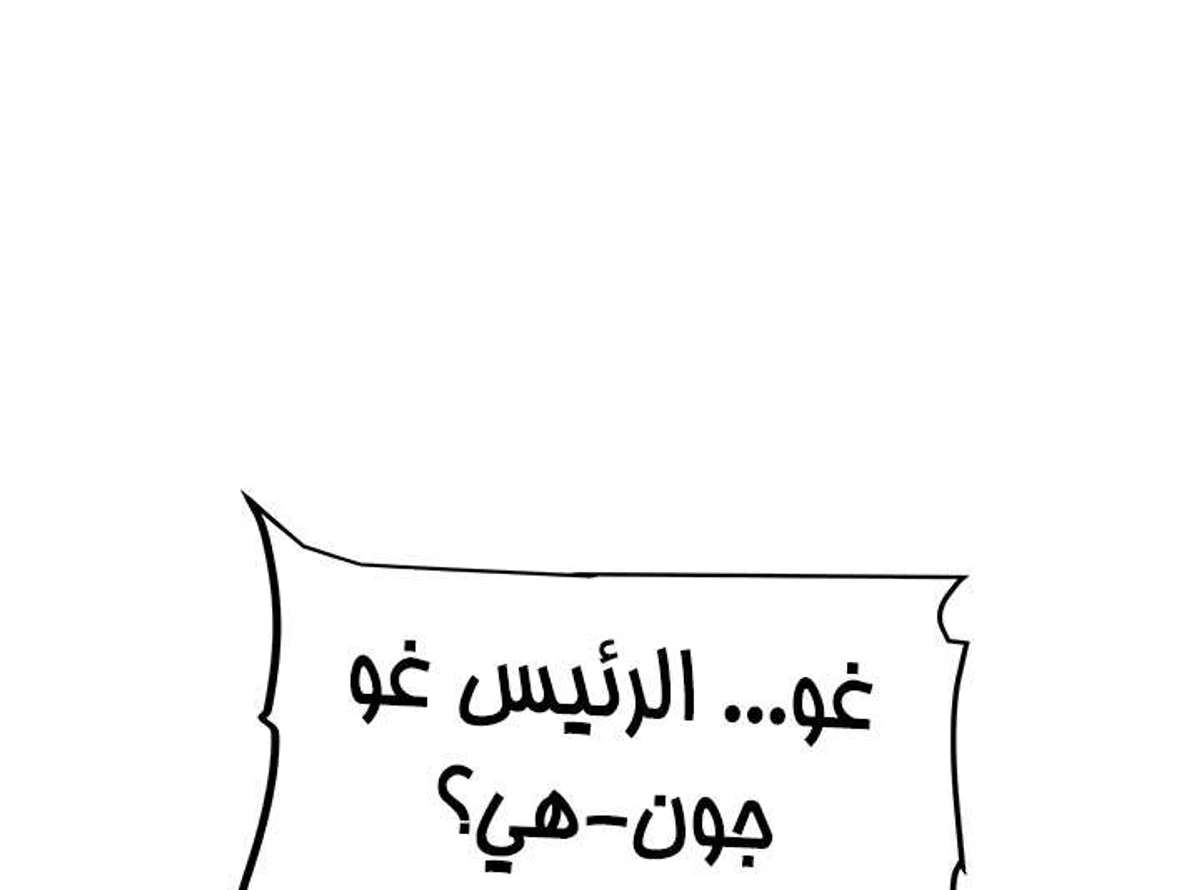 صفحة 15