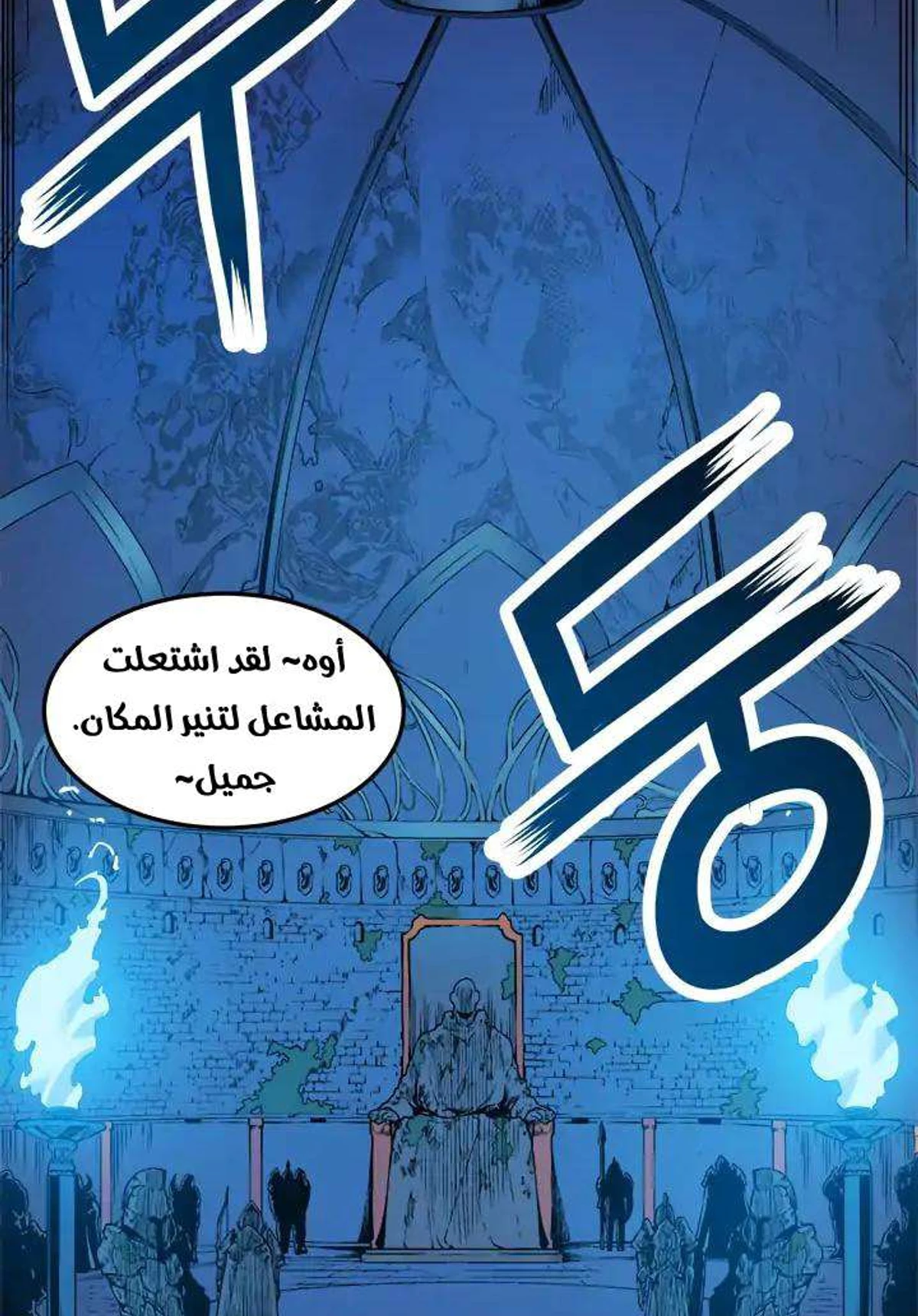 صفحة 26