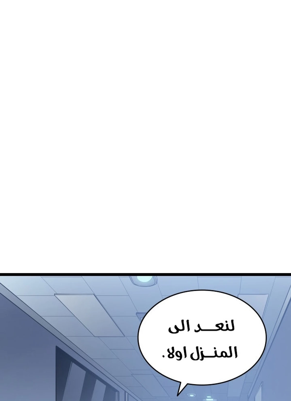 صفحة 117