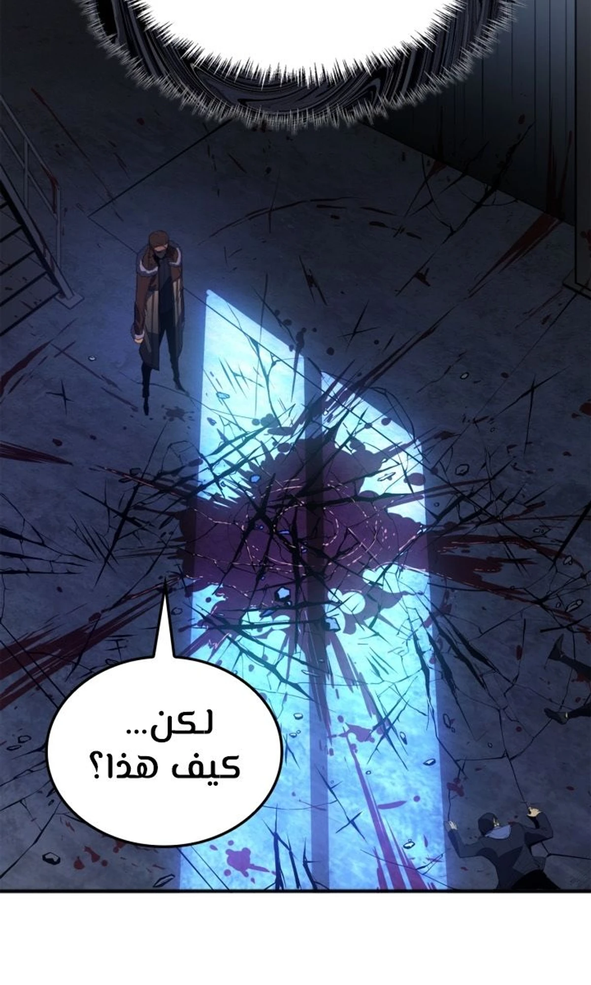 Page 114