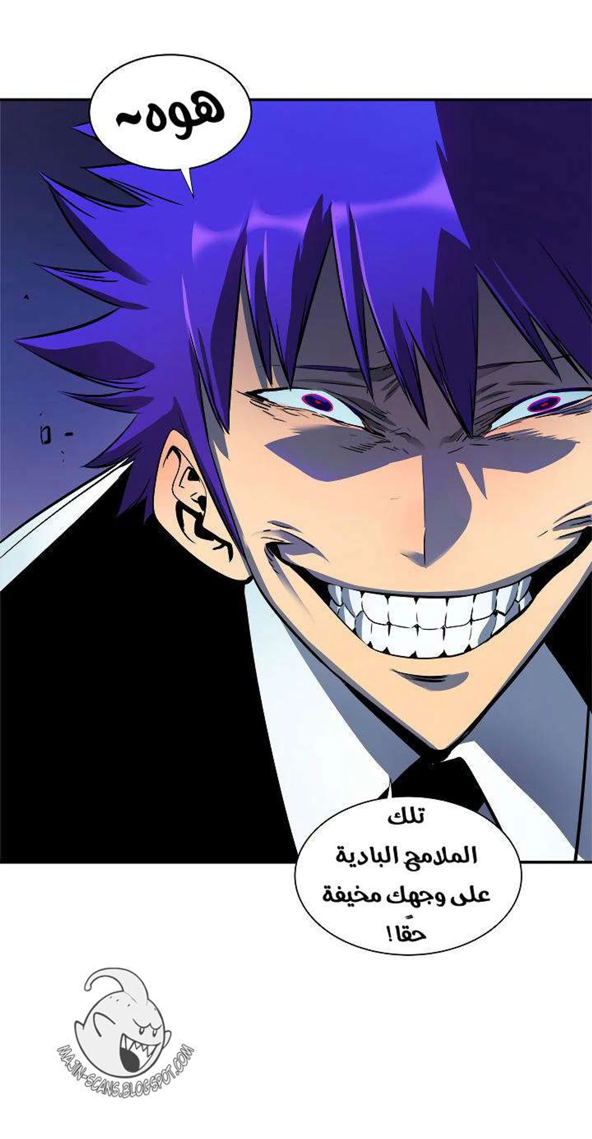 صفحة 9