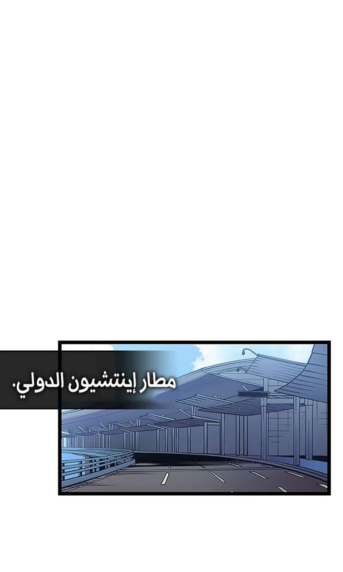 صفحة 27