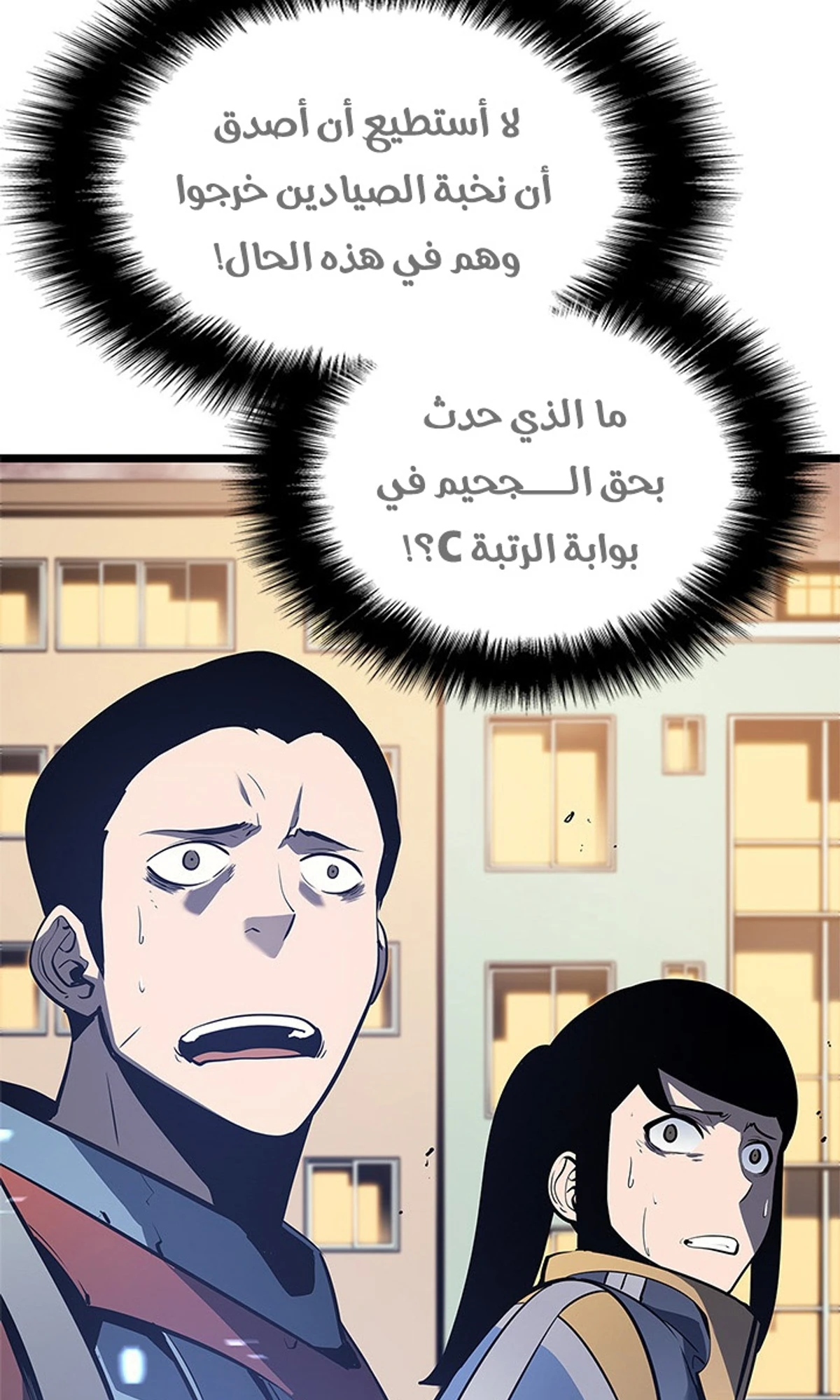 صفحة 9