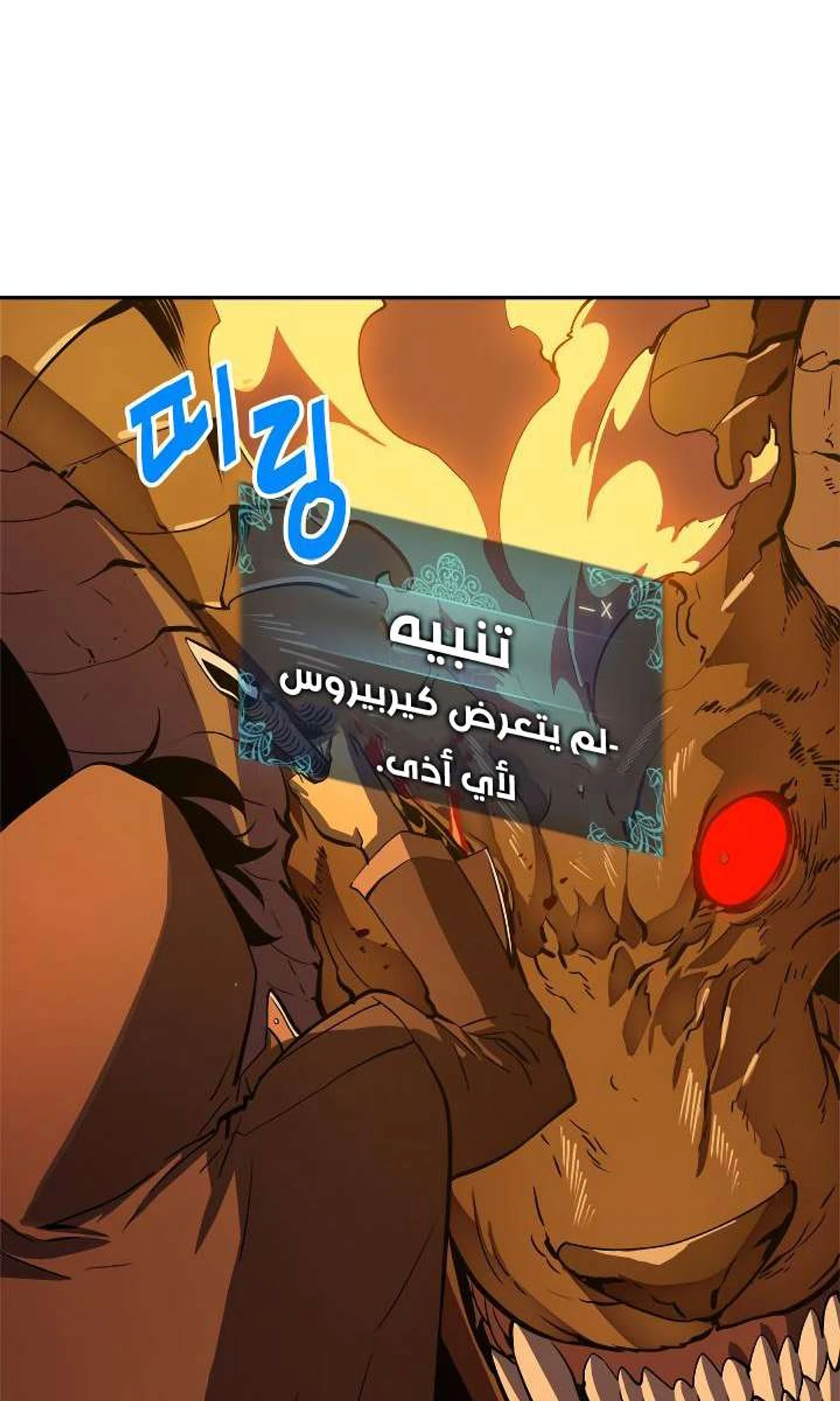 صفحة 39